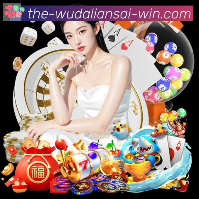 App 展示图